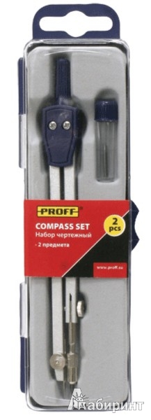 Набор чертежный 02предм proff студенческий pfs02002d пробюро (4606998274087)