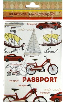 Обложка для паспорта (32396).