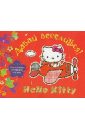 власенко н п новогодние подарки альбом самоделок Hello Kitty. Давай веселиться! Альбом для раскрашивания. Картинки с цветным объемным контуром