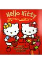 Hello Kitty. Моя дружная семья. Рисуем пальчиками