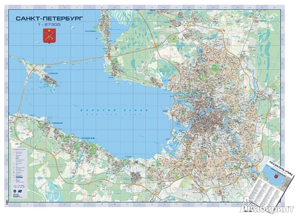 Интернет Магазин Книг В Санкт Петербурге