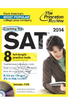 Обложка книги Cracking SAT. 2014 Edition (+DVD), Robinson Adam, Katzman John