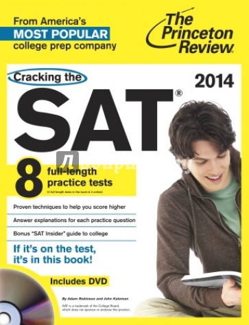 Cracking SAT. 2014 Edition (+DVD)