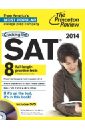 Robinson Adam, Katzman John Cracking SAT. 2014 Edition (+DVD) toefl ibt prep plus 2020 2021 4 practice tests