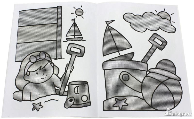 Иллюстрация 7 из 11 для Раскрась водой. Давай поиграем! | Лабиринт - книги. Источник: Лабиринт