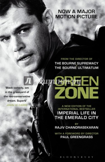 Green Zone. Imperial Life in the Emerald City