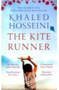цена Hosseini Khaled The Kite Runner