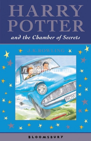 Harry Potter and the Chamber of Secrets (Book 2)