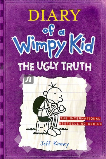 Diary of a Wimpy Kid. The Ugly Truth