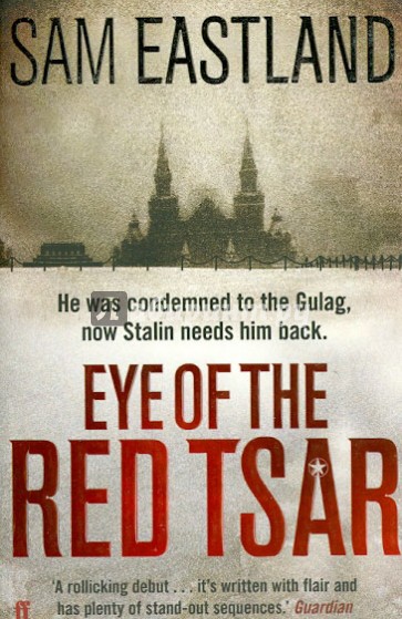 Eye of the Red Tsar