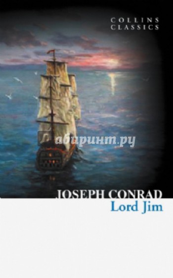 Lord Jim