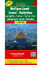 Holy Land. Israel. Palestine 1:150000 holy land israel palestine 1 150000