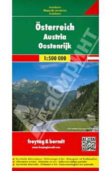 . . Austria. Osterreich 1:500 000