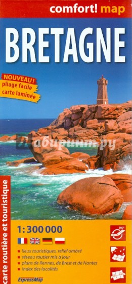 Бретань. Карта. Bretagne 1:300 000