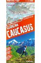 Грузия. Кавказ. Пешеходная карта 1:75 000 gran canaria 1 75 000