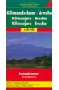 Kilimanjaro - Arusha 1:80 000 world atlas portable travel manual learning geography high definition printing chinese map practical set educational supplies