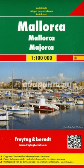 Майорка. Карта. Mallorca 1:100 000
