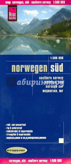 Norwegen Sud. Norway southern 1:500.000