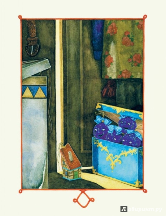 Иллюстрация 4 из 72 для Страна новогодних игрушек - Елена Ракитина | Лабиринт - книги. Источник: Лабиринт