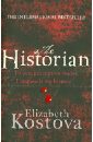 Kostova Elizabeth The Historian perfume a suspenseful and suspenseful novel of cat and mouse contest between the weak detective and the cold faced devil