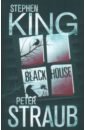 King Stephen, Straub Peter Black House виниловая пластинка hulten jonathan chants from another place 0802644805214