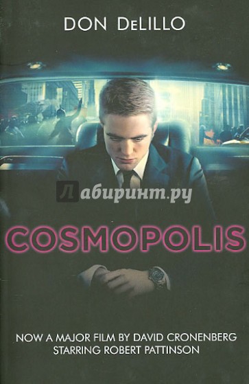 Cosmopolis (film tie-in)