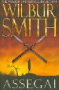 smith wilbur the seventh scroll Smith Wilbur Assegai