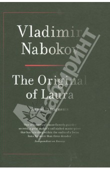 Обложка книги Original of Laura. A Novel in Fragments, Nabokov Vladimir