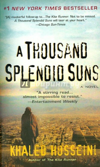 A Thousand Splendid Suns