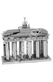 Бранденбургские ворота. Сборная металлическая модель (MMS025).