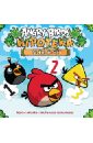Angry Birds. Игротека. Веселый счет волченко ю с отв ред счет открывай окошки и учись считать