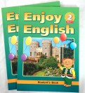 Английский язык: Английский с удовольствием/Enjoy English-2 (Часть 1, Часть 2) для 3-4 кл.