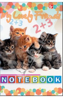 Книга для записей. А6. .Пятеро котят (КЗ0180742).