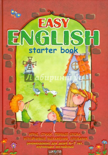 Easy English