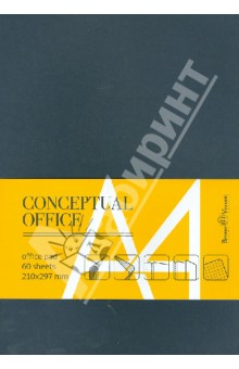  4  CONCEPTUAL OFFICE  (60 , , ) (7-60-449)