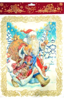 

Новогоднее оконное украшение "Дед Мороз" (31251)