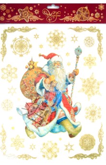 Украшение новогоднее оконное Дед Мороз (31258).