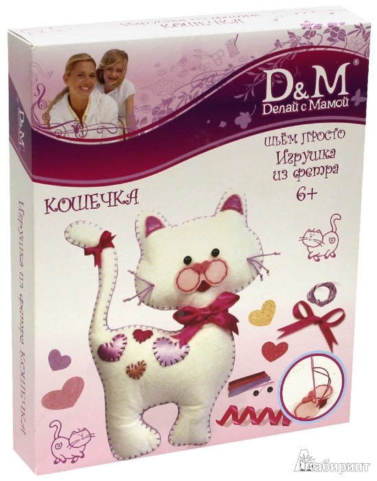 Набор для создания игрушки «Улитка и клоун» из меховых палочек купить за 48 рублей - Podarki-Market