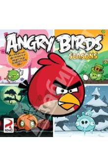 Angry Birds. Seasons.