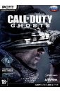 Обложка Call of Duty. Ghosts. Расширенное издание (DVDpc)
