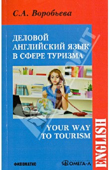 buy тесты варианты и ответы централизованного