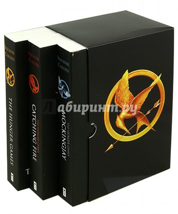 Hunger Games Trilogy Classic boxed set