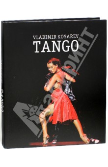  . Tango