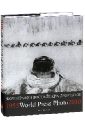 Фотографии российских и советских лауреатов. World Press Photo 1955-2010