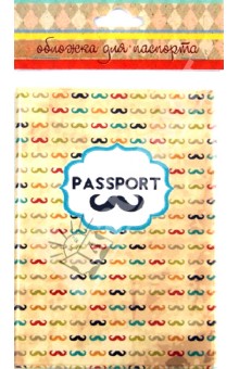 Обложка для паспорта (33545).