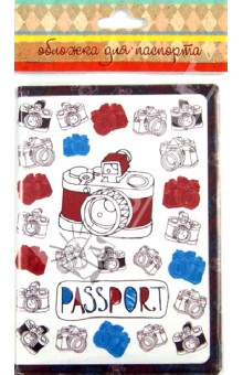 Обложка для паспорта (33547).