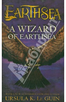 Обложка книги Wizard of Earthsea, Le Guin Ursula K.