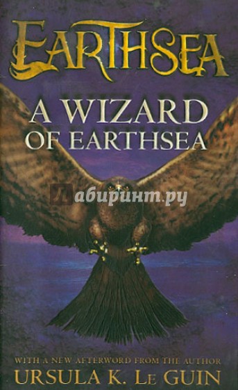 Wizard of Earthsea