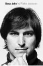 Isaacson Walter Steve Jobs jobs