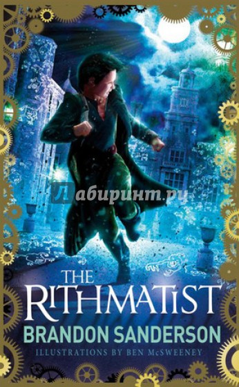 The Rithmatist